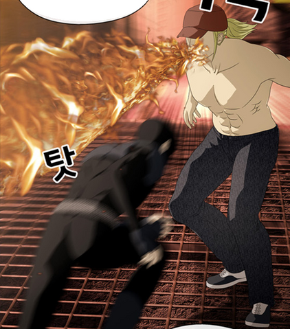 File:Fire generation.png