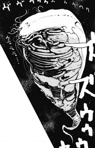 File:Gauna 541.png