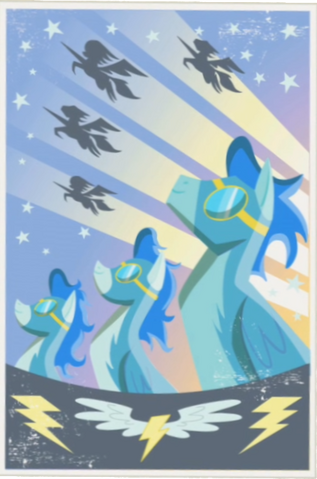 Файл:Постер.png