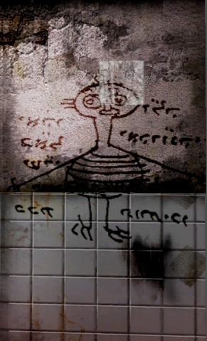 File:Alien.png
