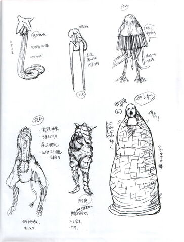 File:Sh4 art cresketch 07.jpg