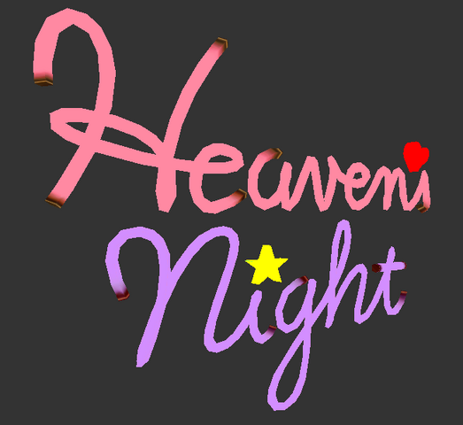 File:Heaven neon.png