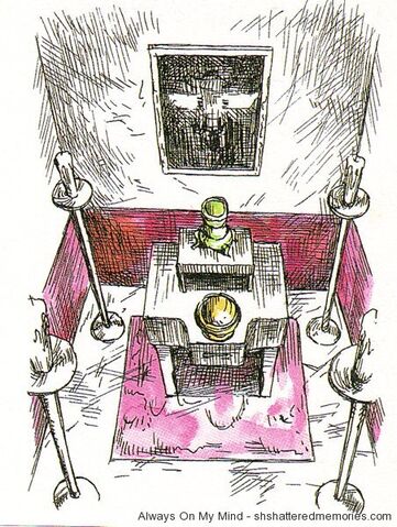 File:SH Navigation Altar.jpg