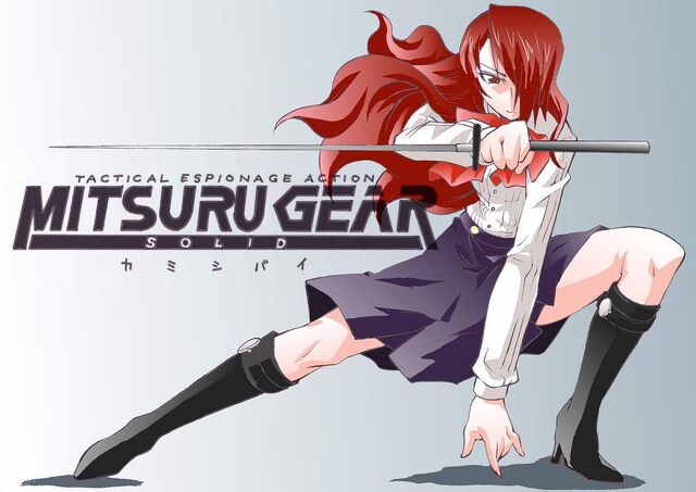 File:Mitsuru.jpg