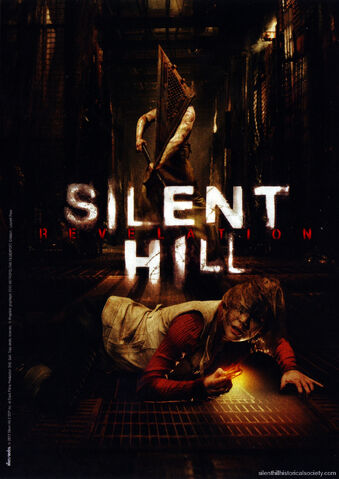 File:Shrhphposter.jpg