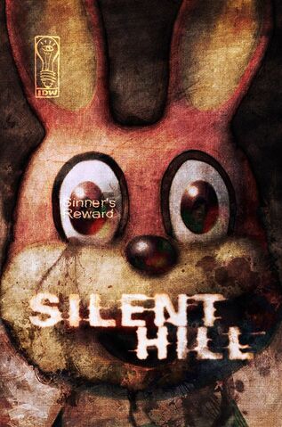 File:Shsr unused cover 05.jpg