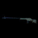 A police marksman rifle.jpg