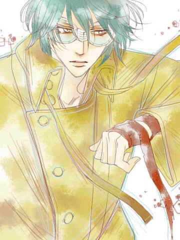 File:Chigusa.jpg