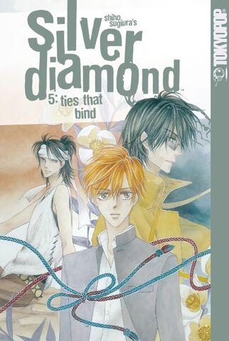 File:Sd5 english.jpg