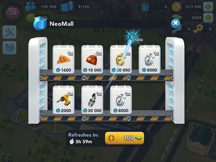 Scbi-neo-mall-menu