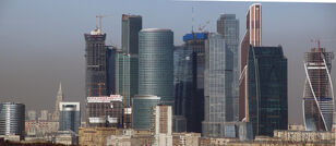 Bussiness center