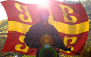 Romaionmilitary
