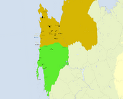 Cease-Fire Status, 3274