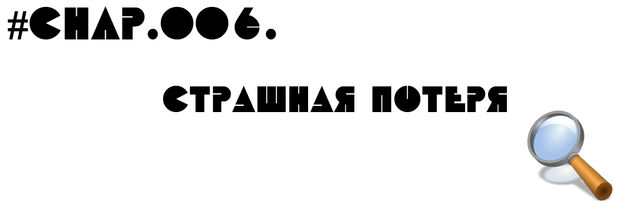 Файл:07.jpg
