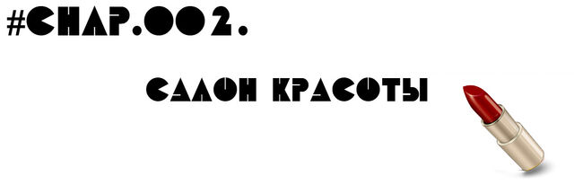 Файл:03.jpg