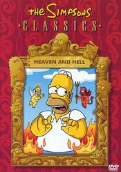 Heaven and Hell 2