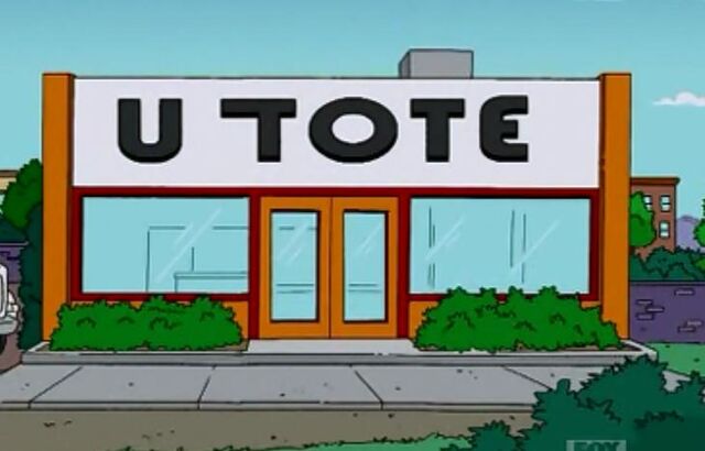 File:Utote.jpg
