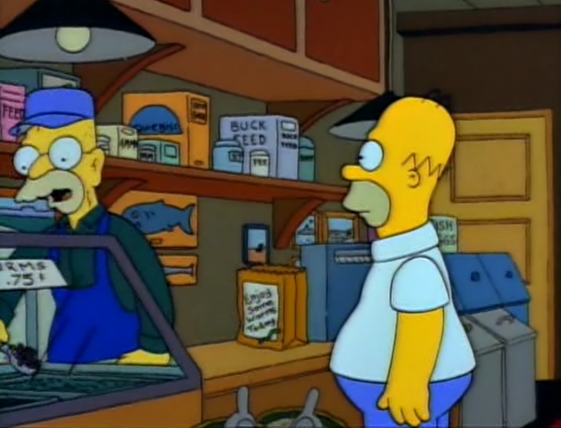 File:Bait Shop.png