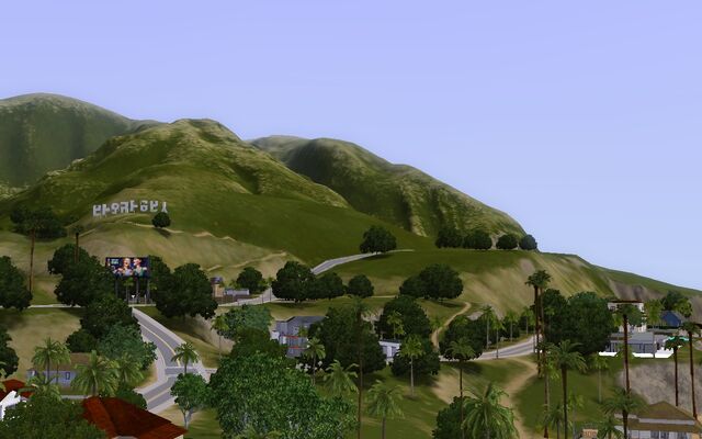 File:Another view of starlight shores.jpg