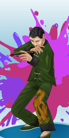 File:Artistic freeplay.jpg