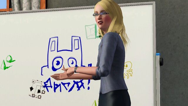 File:Savannah teach.jpg