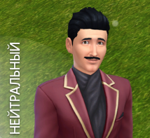 Fine Emotion.png