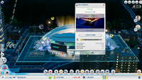 SimCity-stadiumlosses