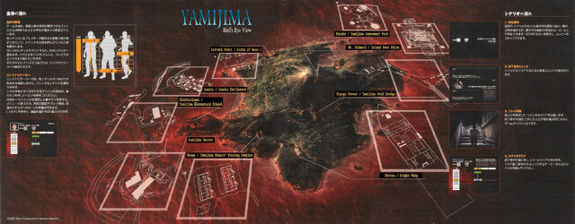 File:Yamijima Map 3.jpg