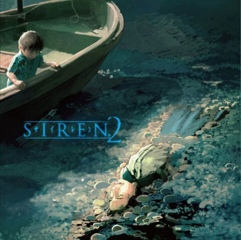 File:Siren 2 ost.jpeg