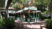 1280px-SFMM- Orient Express