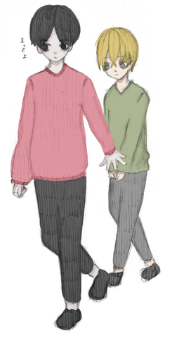 File:Untitled20.png