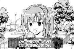 Trueheart
