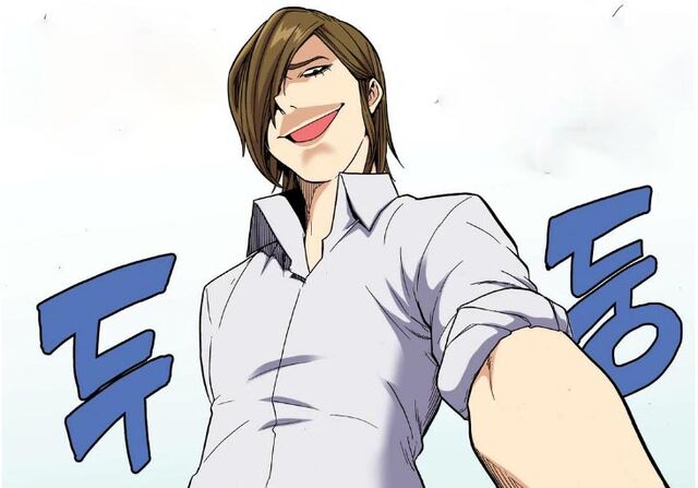 File:Han bum man 7.jpg