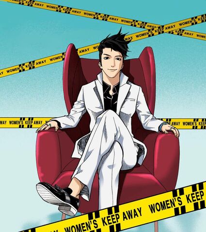 File:Master 7.jpg