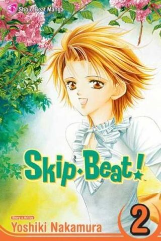 File:SB volume02EN.jpg
