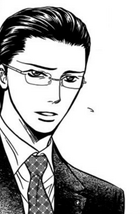 Toudou back