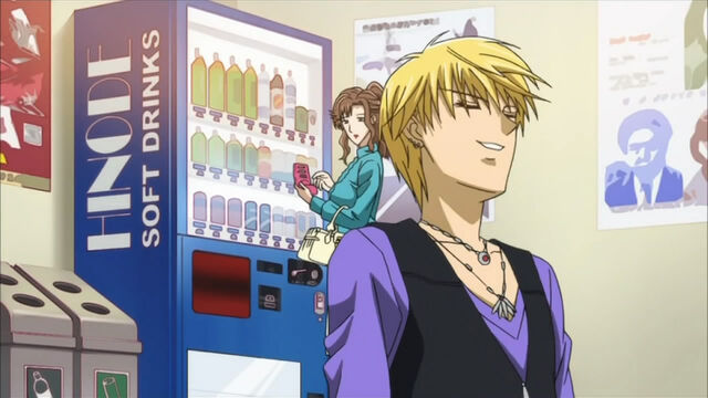 File:Skipbeat2pt2.jpg