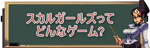 ファイル:Blackbord.png