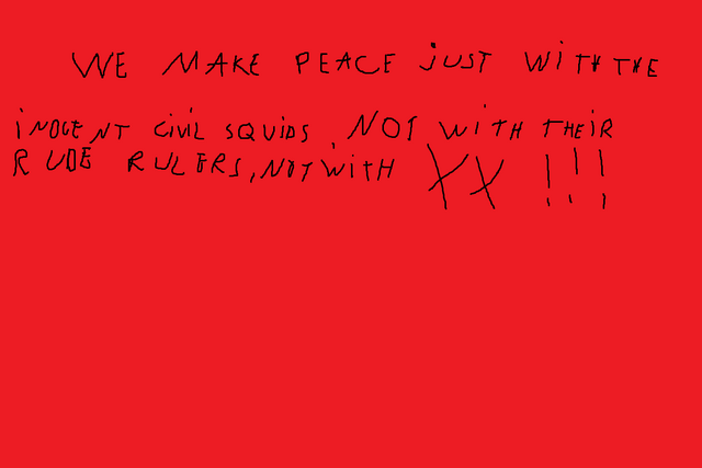 File:Untitled.png
