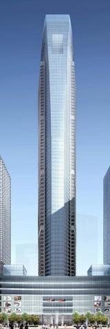 File:Nanjing International Center 3.png