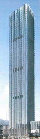 File:Xinchu Qingtian Plaza Tower 2.png