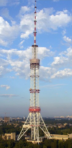 File:Kiev TV Tower.png