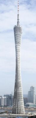 Canton Tower
