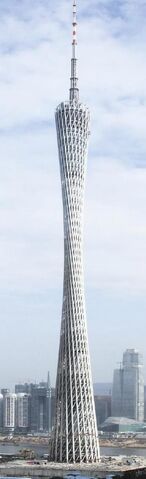 File:Canton Tower.jpg