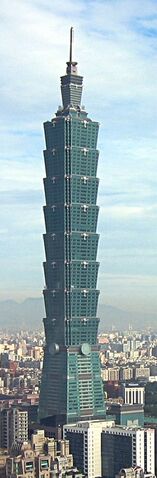 File:Taipei.jpg