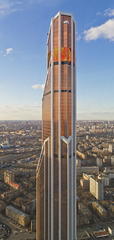 File:Mercury City Tower.png