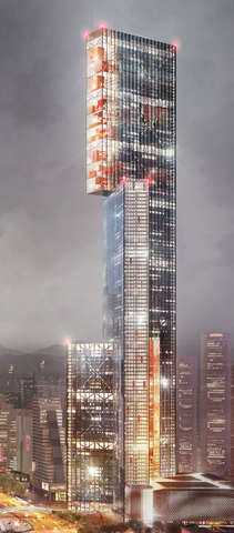 File:Nexus Tower.png