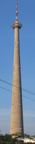 File:Samatra TV Tower.png