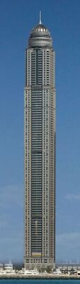 Princess Tower
