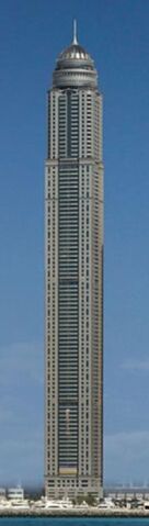 File:Princess Tower.jpg